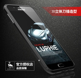 LUPHIE三星A8手机壳 a8000保护外套金属边框式防摔男女新创意潮款