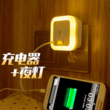 LED光控感应插座灯宝宝婴儿卧室床头起夜喂奶USB充电小夜灯 插电