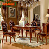 欧式餐桌新古典美式餐桌长方形描金实木餐桌别墅饭桌一桌六椅组合