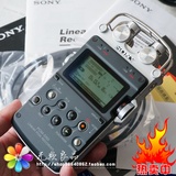 索尼D50 SONY pcm-d50录音笔MP3无损随身听播放器超zx1 zx2 D100