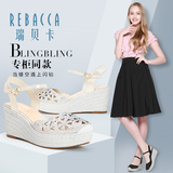 REBACCA/瑞贝卡专柜时尚优雅闪钻镂空高档羊皮坡跟高防水台女凉鞋