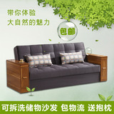 实木沙发床1.8米单双人书房客厅办公室宜家布艺折叠多功能沙发床