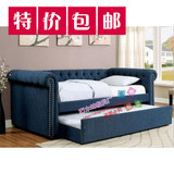 特价出口美式乡村可推拉多功能沙发床欧式小户型布艺沙发