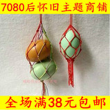 80后怀旧经典 端午鸭蛋袋 复古童年鸡蛋鸭子袋 中国传统儿童玩具