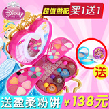 迪士尼儿童化妆品化妆车公主彩妆盒玩具女孩化妆品套装儿童节礼物