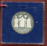 【海宁潮】东德1979年诗人莱辛诞辰200周年20马克精制版纪念银币