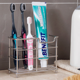 欧润哲 浴室创意不锈钢格子牙刷架牙膏架牙具座梳子洗面奶置物架