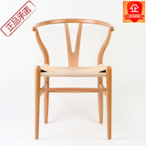 实木Y椅餐椅叉靠背扶手椅水曲柳北欧设计师简约宜家创意休闲椅子