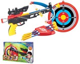 儿童仿真玩具弓箭弩儿童玩具户外室内游戏射击竞赛体育健身器材