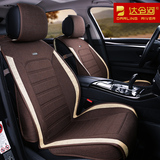 雷克萨斯ES300H凌志RX270RX350全包汽车专用坐垫四季通用全包座垫