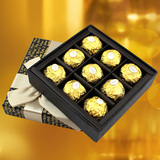 费列罗进口巧克力9粒礼盒装生日情人节礼物送女神零食品