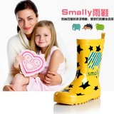 Smally儿童雨鞋 雨靴 包邮韩国外贸原单 超潮时尚 男女童宝宝雨鞋