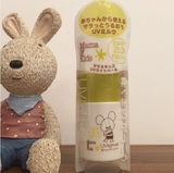 现货 日本 MamaKids 孕妇 新生儿可用婴儿小熊防晒乳液SPF23 33ml