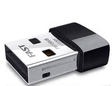 迅捷FW150US USB无线网卡 150M台式机笔记本无线WIFI接收器发射器