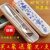 不锈钢筷子勺子套装便携餐具旅行环保式 盒儿童小学生韩国三件套