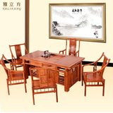 红木茶桌中式仿古红木家具实木功夫茶几茶台桌椅组合花梨木茶艺桌