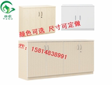 广东广州办公家具柜子 简约办公柜 矮柜带锁落地低柜 文件资料柜