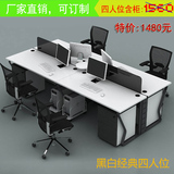 办公家具屏风组合卡座蝴蝶钢架职员工作位电脑桌双人办公桌椅