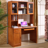 现代纯实木电脑桌带书架组合书柜 家用1.2米转角台式单门办公书桌