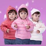 2015冬新款好孩子儿童羽绒服中小童女宝宝加绒加厚白鸭绒外套童装