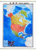 包邮！北美洲地图挂图  1.17*0.86米北美洲地图挂图  加拿大 美国 墨西哥 全新 世界分洲挂图
