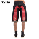 7.5折 EVISU 男式牛仔中裤 大M  专柜价1890 S15WHMSH98FS