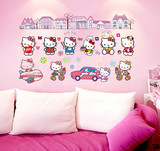 特价新款可爱卡通Hello kitty猫儿童房装饰墙贴纸 床头沙发背景贴
