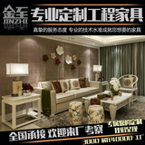 新中式小户型沙发　桦木现代中式客厅太师椅　样板房定制白色家具
