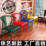 铁艺简餐椅简约复古工业椅铁皮椅休闲咖啡酒吧创意椅loft金属椅子