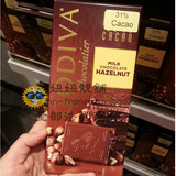 法国直邮代购 GODIVA 歌帝梵 31可可%牛奶榛子巧克力 100g