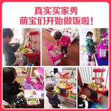 大号煮饭做饭玩具女孩男孩宝宝3-6岁儿童过家家厨房玩具套装组合