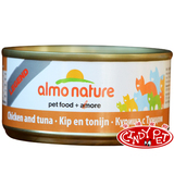 辛迪宠物--意大利Almo Nature全天然猫罐 吞拿鱼+鸡肉 70g 猫罐头