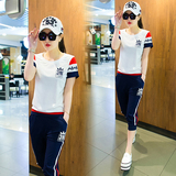 2016休闲运动套装女夏短袖两件套大码运动服韩版时尚修身套装潮