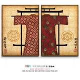 现代中式中国元素装饰挂画客厅沙发卧室床头画玄光背景双联有框画