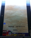 冠珠瓷砖 全抛釉 喷墨印刷 GF-DIQ1T80903 800*800