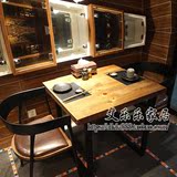 欧式咖啡厅西餐厅港式茶餐厅桌椅铁艺实木甜品奶茶店洽谈桌椅组合