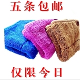 韩国擦地板专用抹布批发厨房清洁毛巾吸水不掉毛加厚抹布5条包邮