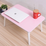 电脑桌床上用可折叠懒人移动简约家用桌子宿舍木质笔记本学习书桌