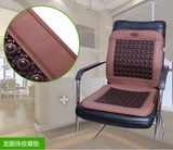 夏季电脑椅凉垫办公椅老板椅坐垫带靠背竹子凉席垫连体椅靠垫包邮
