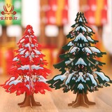 金灯银灯 大小号木质圣诞树迷你桌面摆件 圣诞装饰品 节日礼物