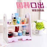 韩国卫生间化妆品收纳架浴室桌面置物架塑料厕所洗漱用品盒洗手台