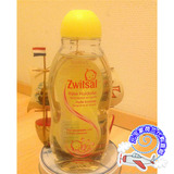 荷兰Zwitsal进口正品 牛油果维生素E精油 儿童护肤油 按摩婴儿油