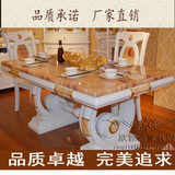 进口黑龙玉大理石餐桌方桌欧式实木餐桌小户型长方形餐桌客厅饭桌
