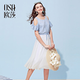 OSA欧莎2016夏季新款女装露肩荷叶袖条纹雪纺裙连衣裙S116B13303