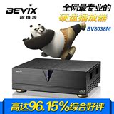 Bevix/碧维视 BV8038M 3D硬盘高清播放机 内置式 蓝光iso 播放器