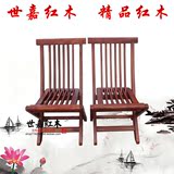 中式古典非洲花梨木红木小折椅钓鱼凳台钓椅靠背实木小矮凳子