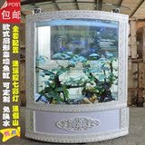 2016玻璃水陆缸欧式水族箱大型屏风中型弧形扇形高档定做创意鱼缸