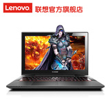 Lenovo/联想 Y50p Y50p-70-ISE i7四核GTX960M 游戏本笔记本电脑
