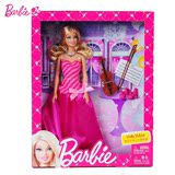 正品美泰芭比娃娃套装大礼盒 女孩之小提琴家BCF78儿童玩具礼物