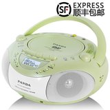 PANDA/熊猫 CD-850cd机收录音机dvd播放机英语学习光盘磁带胎教机